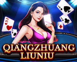 NewQiangZhuangLiuNiu