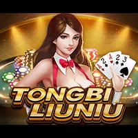 TongbiLiuNiu