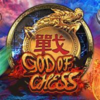 GodOfChess