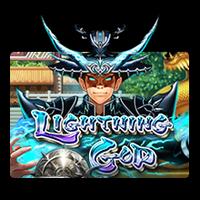 Lightning God