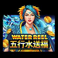 Water Reel