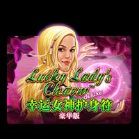 Lucky Lady Charm