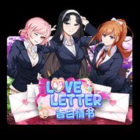 Love Letter