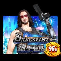 Silver Hand