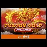 Dragon Gold SA